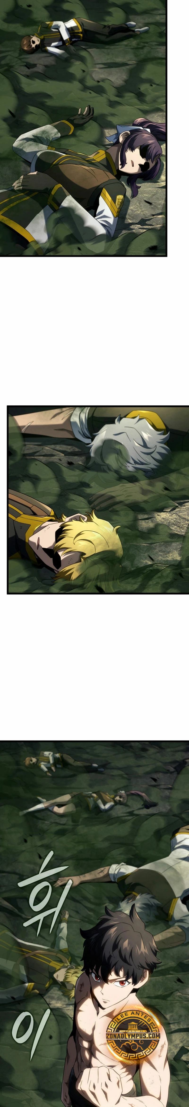 La Venganza Del Sabueso Del Clan De La Espada Capítulo 95 - Page 5