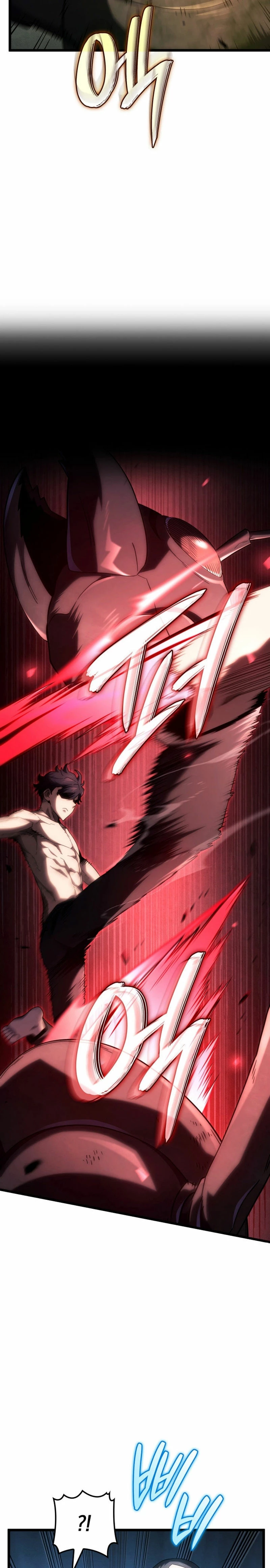 La Venganza Del Sabueso Del Clan De La Espada Capítulo 95 - Page 9