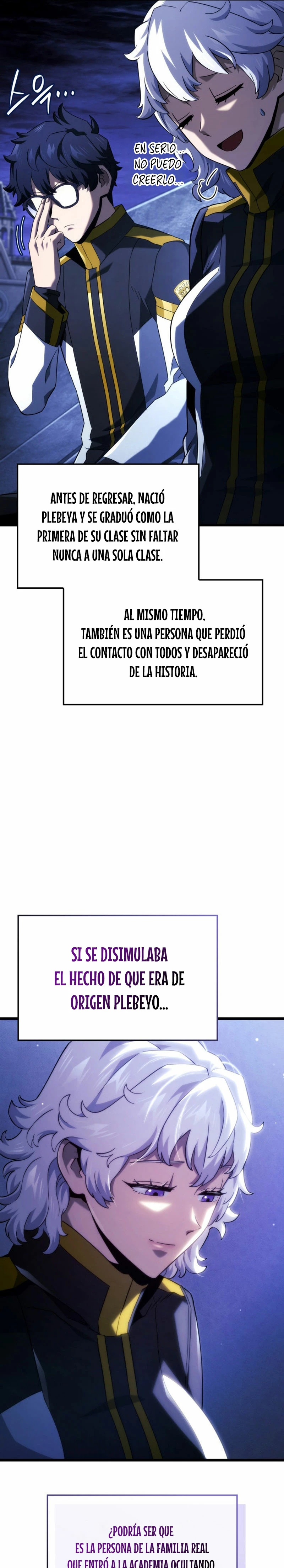La Venganza Del Sabueso Del Clan De La Espada Capítulo 96 - Page 8