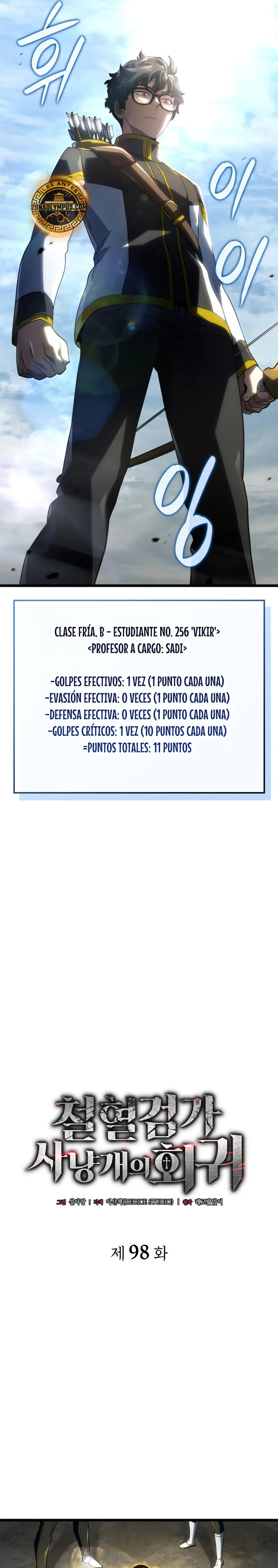 La Venganza Del Sabueso Del Clan De La Espada Capítulo 98 - Page 8