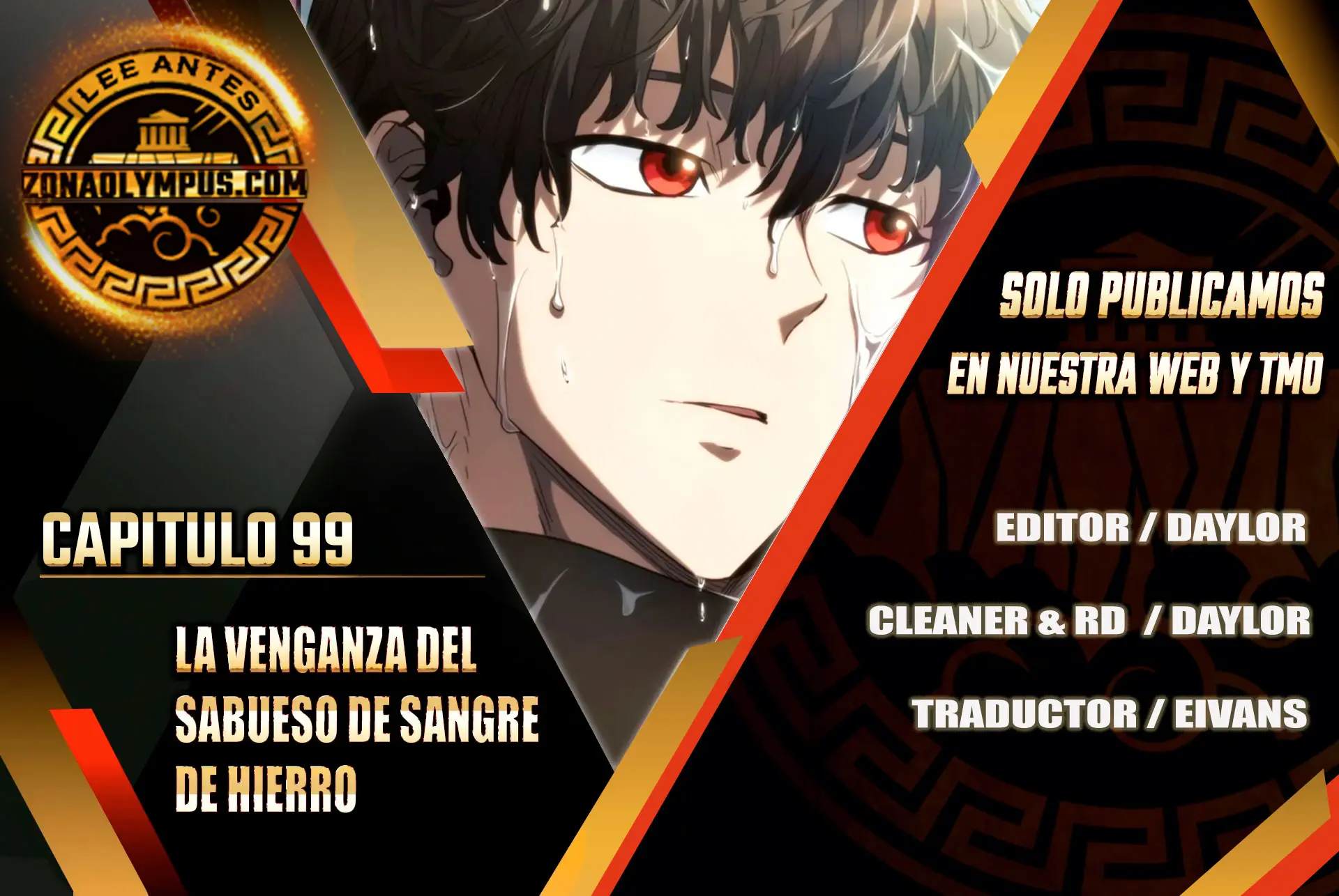 La Venganza Del Sabueso Del Clan De La Espada Capítulo 99 - Page 1