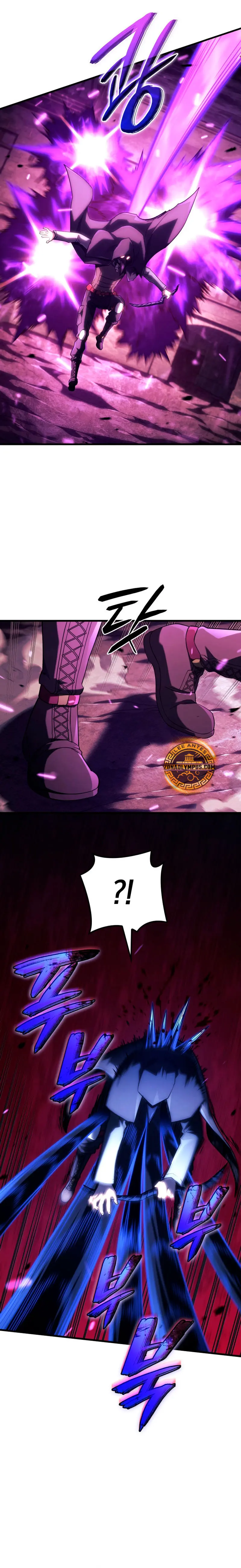 La Venganza Del Sabueso Del Clan De La Espada Capítulo 99 - Page 23