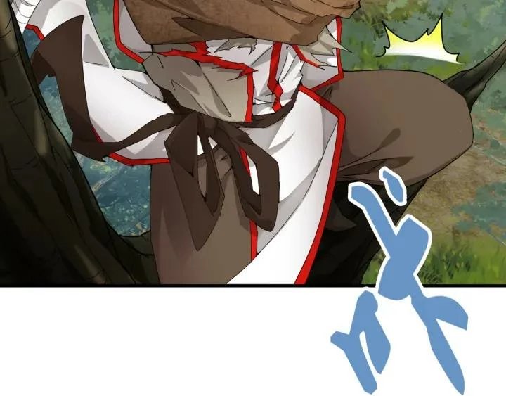 Emperador magico (magic emperor) Capítulo 1 - Page 102