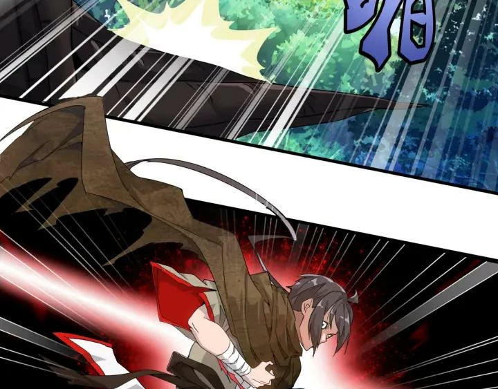 Emperador magico (magic emperor) Capítulo 1 - Page 120