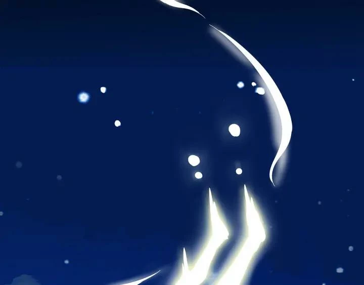 Emperador magico (magic emperor) Capítulo 1 - Page 14