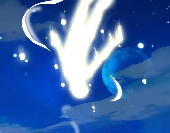 Emperador magico (magic emperor) Capítulo 1 - Page 15