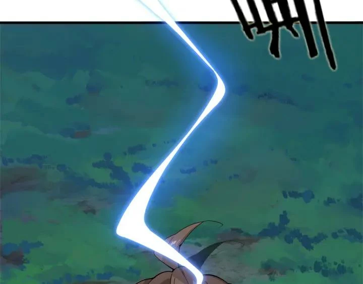 Emperador magico (magic emperor) Capítulo 1 - Page 25