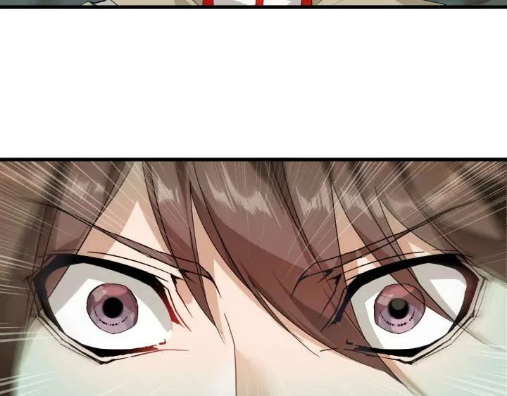 Emperador magico (magic emperor) Capítulo 1 - Page 27