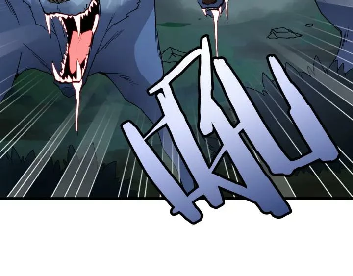 Emperador magico (magic emperor) Capítulo 1 - Page 43