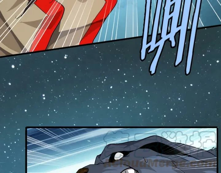 Emperador magico (magic emperor) Capítulo 1 - Page 51