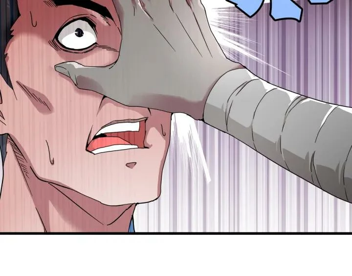 Emperador magico (magic emperor) Capítulo 1 - Page 63