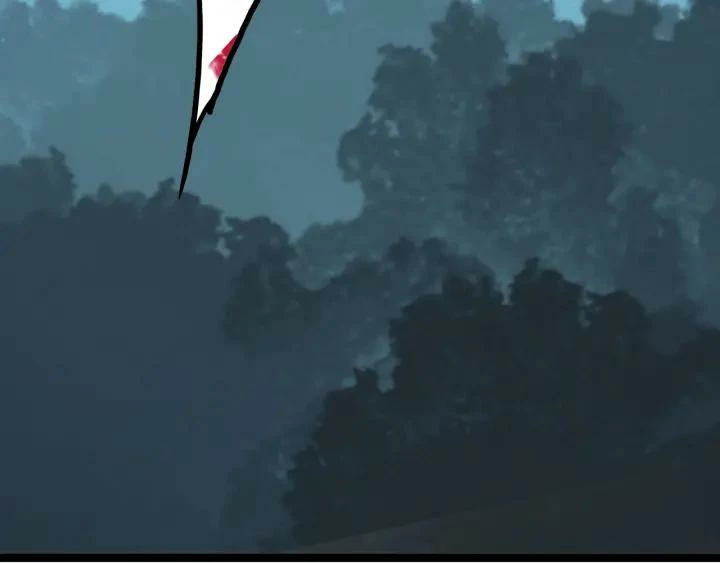 Emperador magico (magic emperor) Capítulo 1 - Page 72