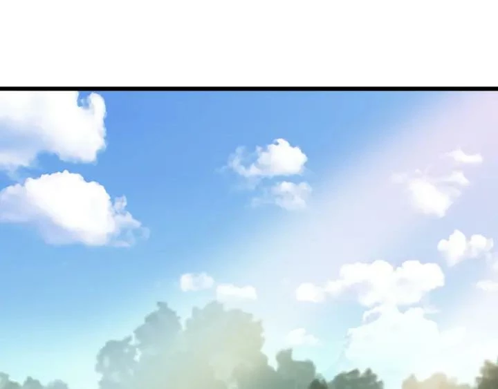 Emperador magico (magic emperor) Capítulo 1 - Page 73