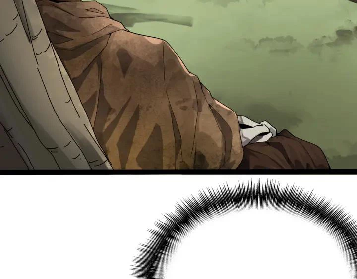 Emperador magico (magic emperor) Capítulo 1 - Page 77