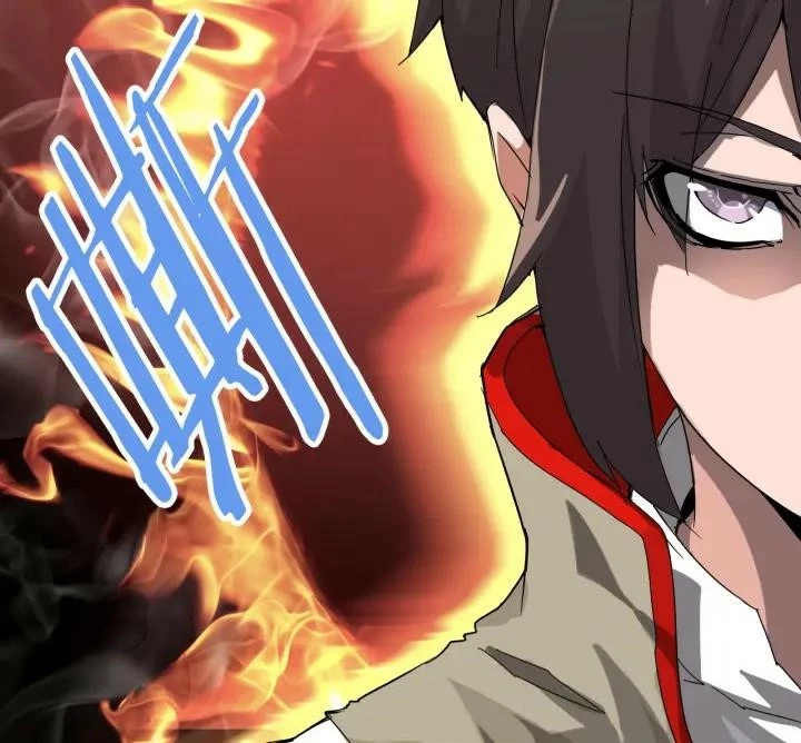 Emperador magico (magic emperor) Capítulo 1 - Page 79