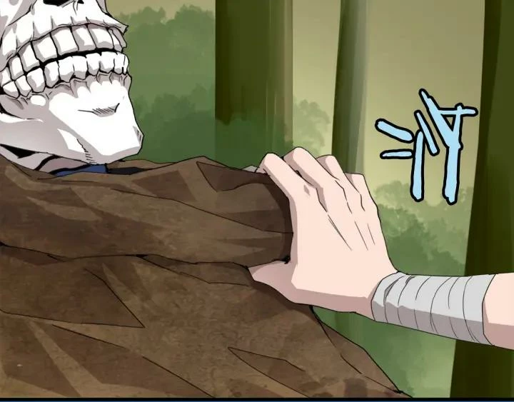 Emperador magico (magic emperor) Capítulo 1 - Page 80