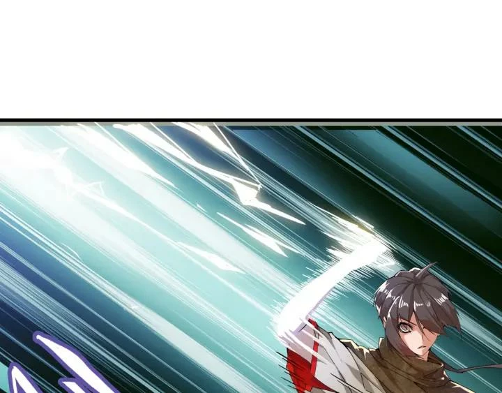 Emperador magico (magic emperor) Capítulo 1 - Page 84