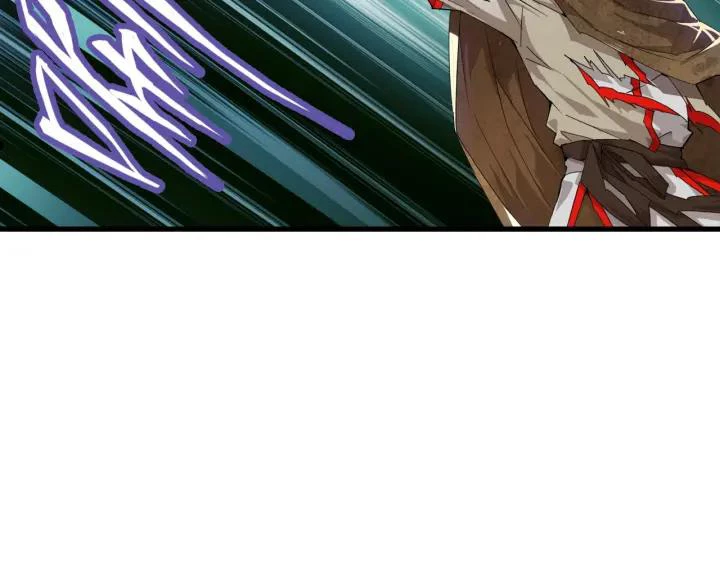 Emperador magico (magic emperor) Capítulo 1 - Page 85