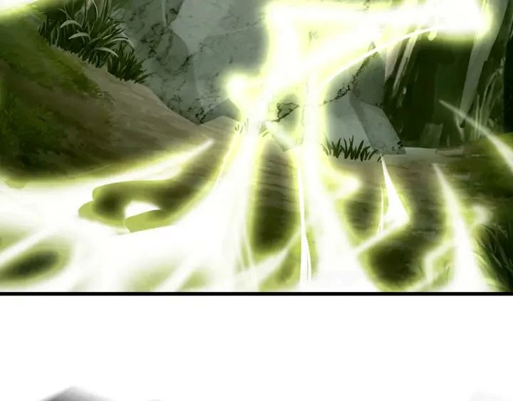 Emperador magico (magic emperor) Capítulo 1 - Page 87