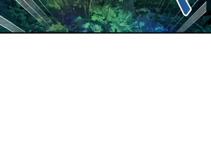 Emperador magico (magic emperor) Capítulo 1 - Page 96