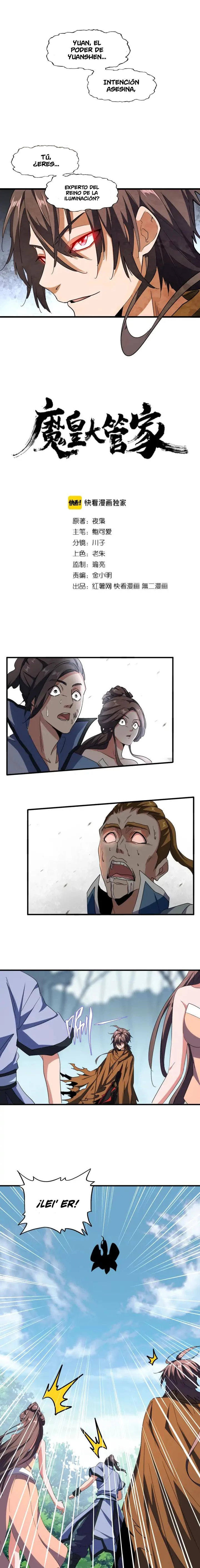 Emperador magico (magic emperor) Capítulo 106 - Page 4