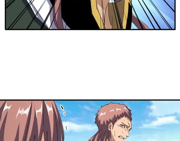 Emperador magico (magic emperor) Capítulo 111 - Page 24