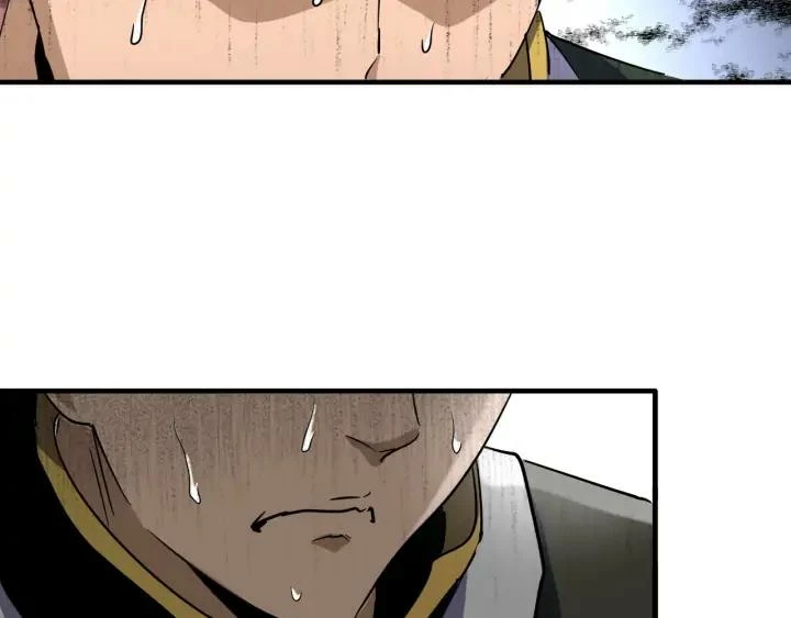 Emperador magico (magic emperor) Capítulo 111 - Page 35