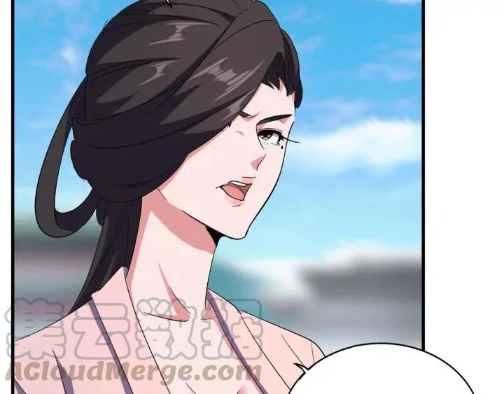 Emperador magico (magic emperor) Capítulo 111 - Page 61