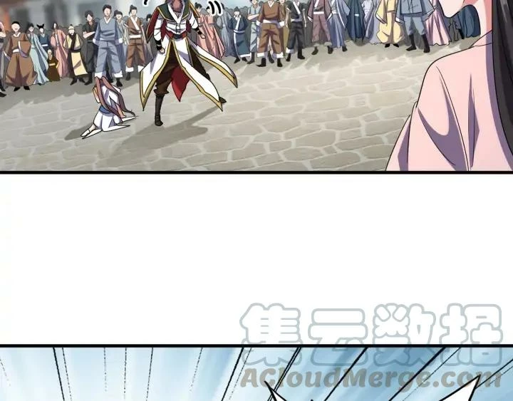 Emperador magico (magic emperor) Capítulo 111 - Page 7