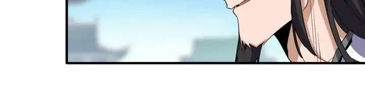 Emperador magico (magic emperor) Capítulo 111 - Page 79