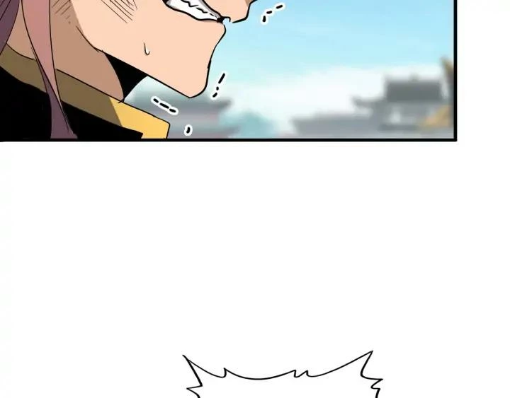 Emperador magico (magic emperor) Capítulo 112 - Page 27