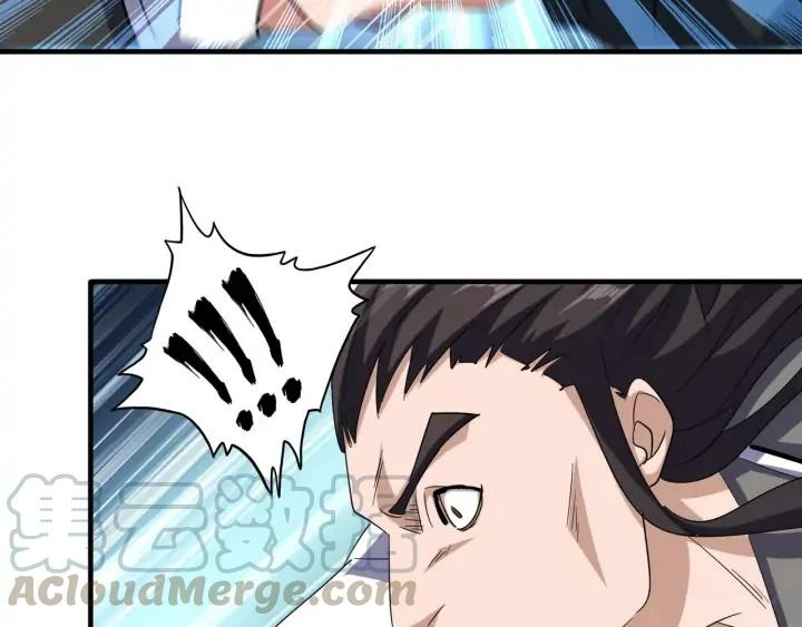 Emperador magico (magic emperor) Capítulo 112 - Page 38