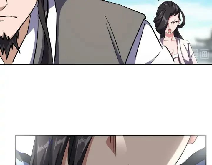 Emperador magico (magic emperor) Capítulo 112 - Page 50