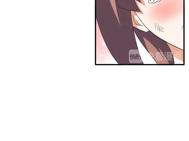 Emperador magico (magic emperor) Capítulo 112 - Page 70