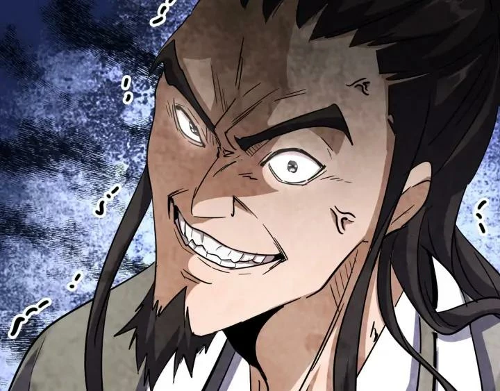 Emperador magico (magic emperor) Capítulo 112 - Page 85