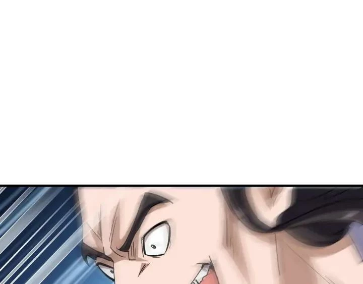 Emperador magico (magic emperor) Capítulo 112 - Page 92