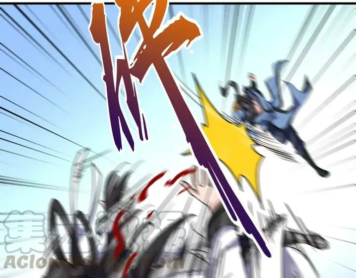 Emperador magico (magic emperor) Capítulo 112 - Page 98