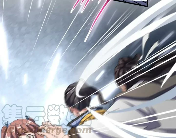 Emperador magico (magic emperor) Capítulo 113 - Page 76