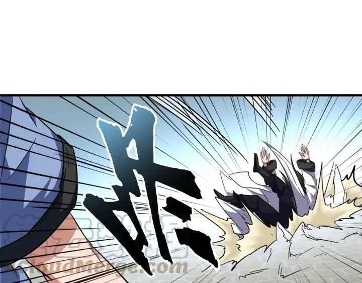 Emperador magico (magic emperor) Capítulo 113 - Page 84