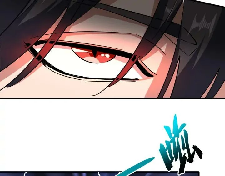 Emperador magico (magic emperor) Capítulo 113 - Page 87