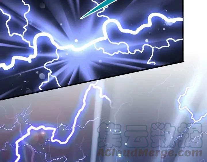 Emperador magico (magic emperor) Capítulo 113 - Page 88