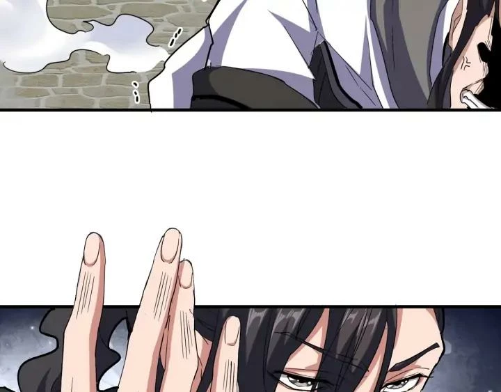 Emperador magico (magic emperor) Capítulo 113 - Page 9