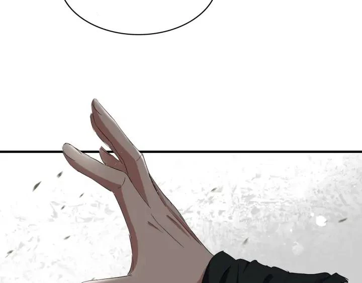 Emperador magico (magic emperor) Capítulo 114 - Page 101