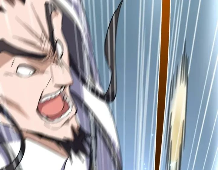 Emperador magico (magic emperor) Capítulo 114 - Page 106