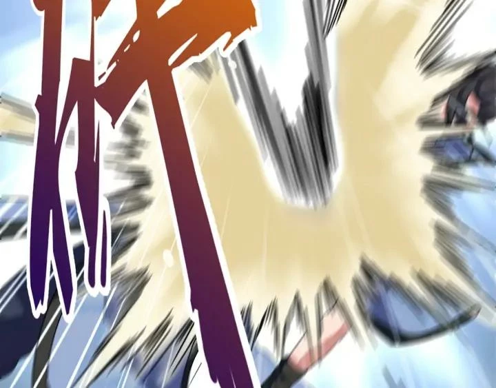 Emperador magico (magic emperor) Capítulo 114 - Page 109