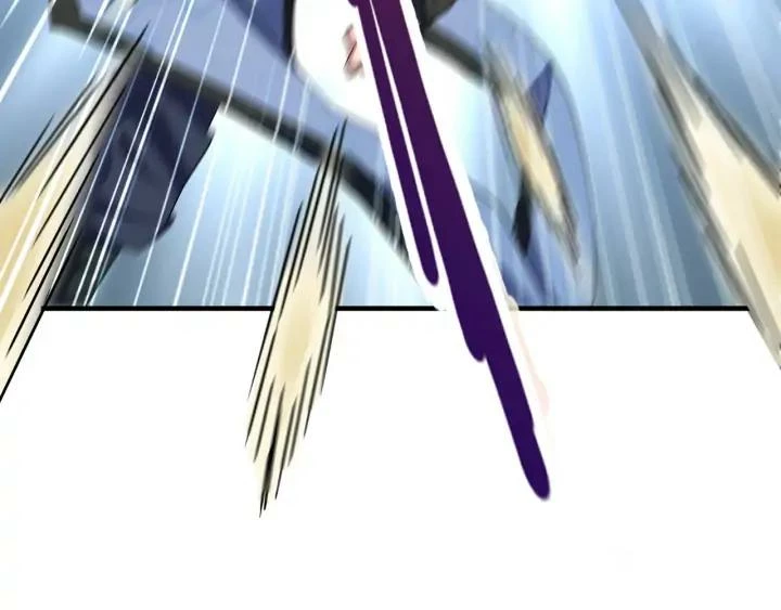 Emperador magico (magic emperor) Capítulo 114 - Page 110