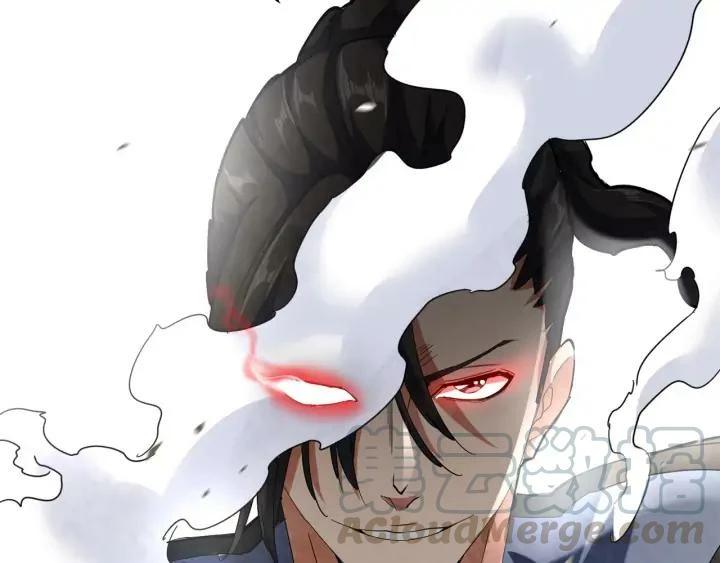 Emperador magico (magic emperor) Capítulo 114 - Page 113