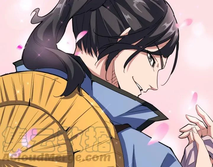 Emperador magico (magic emperor) Capítulo 114 - Page 13