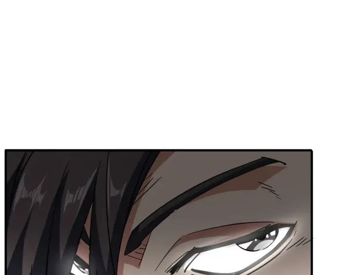 Emperador magico (magic emperor) Capítulo 114 - Page 19