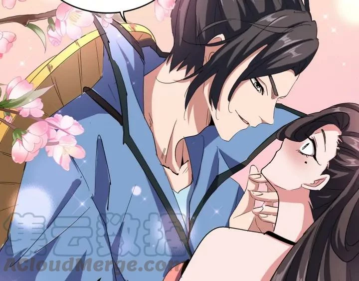 Emperador magico (magic emperor) Capítulo 114 - Page 23